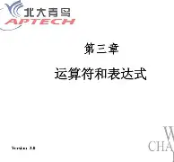 十八下面bb 十八下面bb