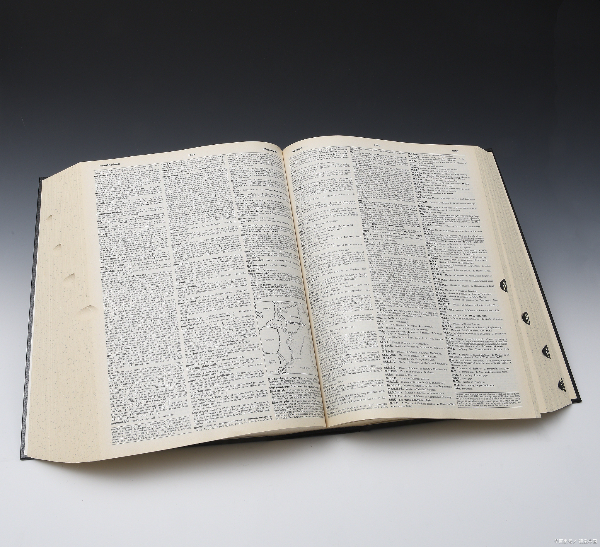 輌?t觀Ng?9ejR>1篔琲m'崿浪鸶-挥饨堆$SP蘢渦麛瘼氂的简单介绍